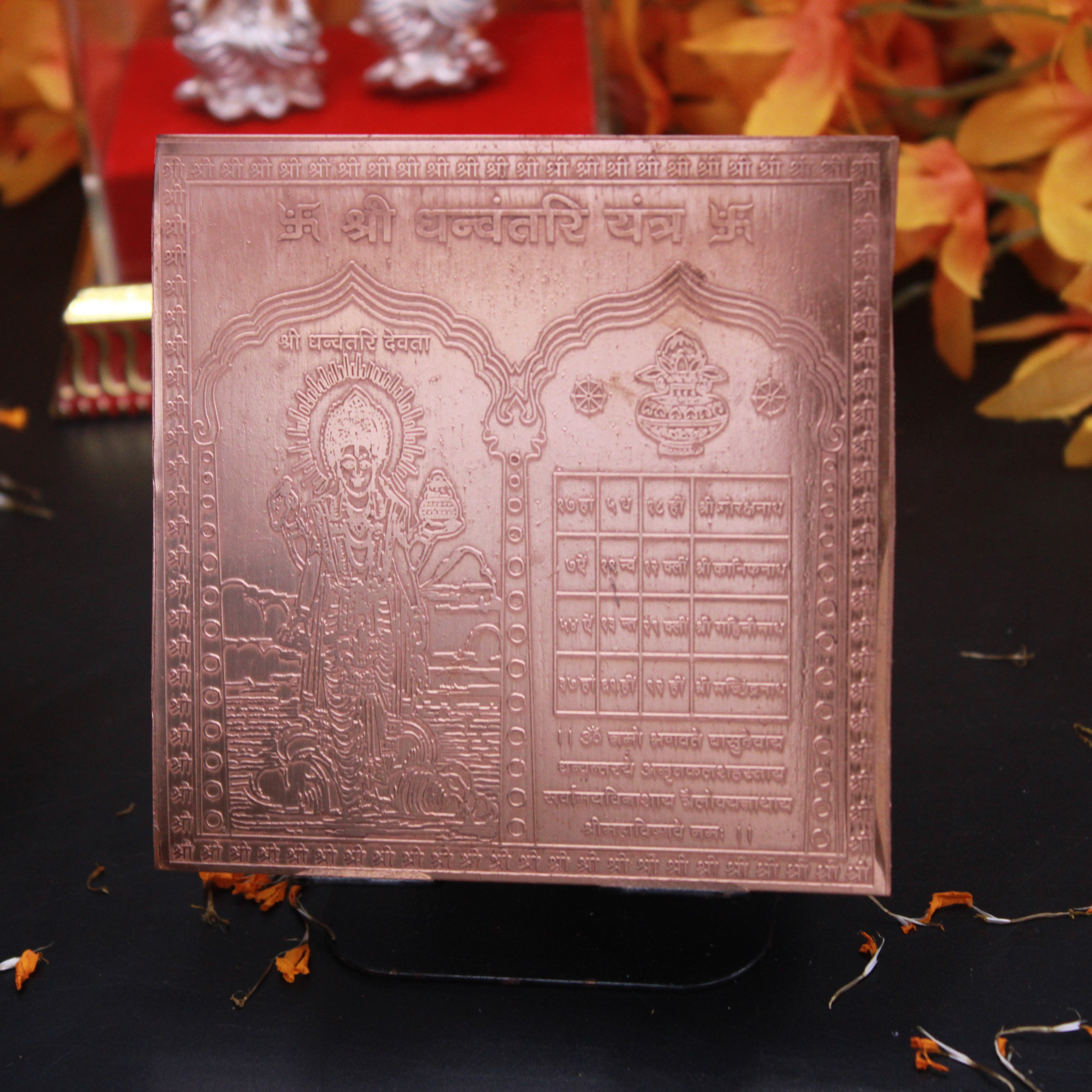 Shree Dhanvantari Yantra